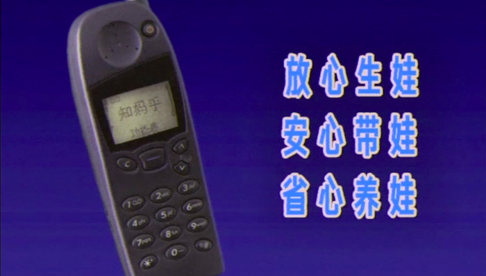 知乎变“知妈乎”，肯德基“假装请客”，疫情下的母亲节品牌开了哪些脑洞？