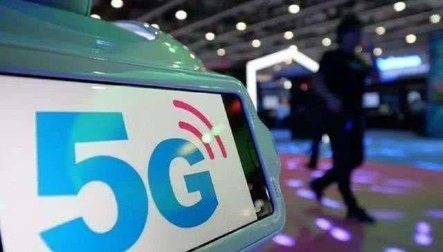 5G,智能手机,科技