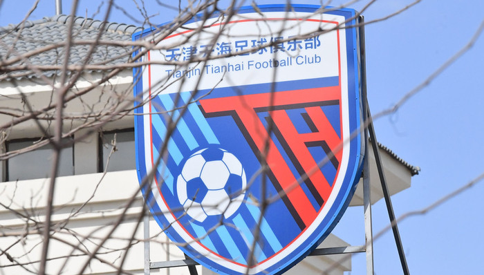 放弃薪资只为留中超，但天津天海将士上书只是徒劳