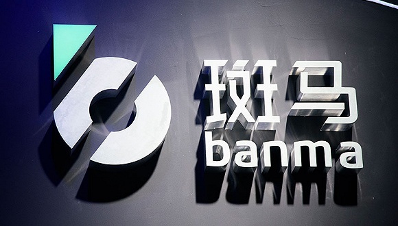 车圈观察,斑马网络