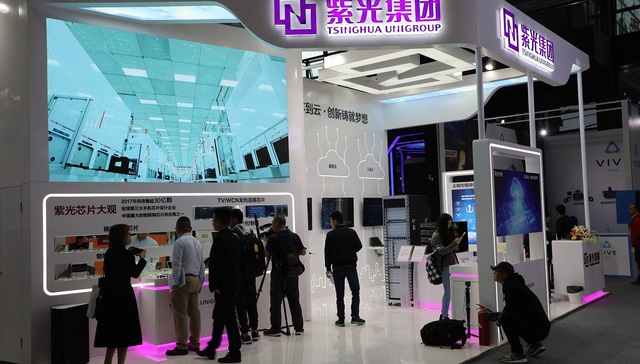 紫光集团2019年营收增长逾16%，旗下紫光展锐已获50亿元增资