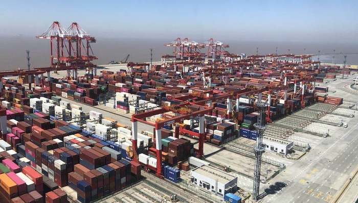 临港新片区，洋山综保区，一体化信息平台