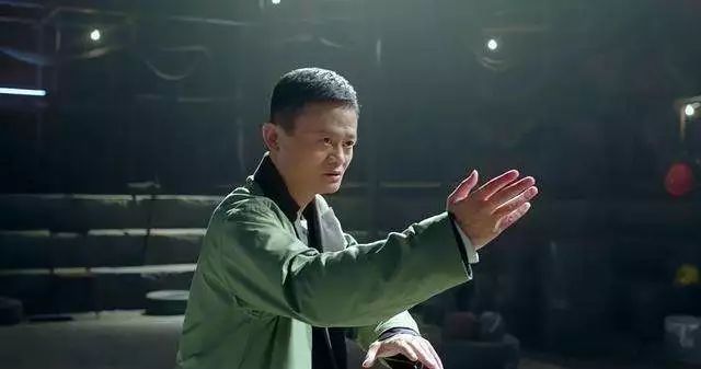 马云,B站,娱乐