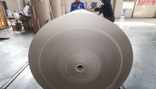 纸价上涨调查：瓦楞纸涨幅达50元/吨，包装行业承压，景气行情或难持续