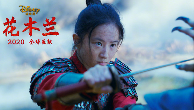 文娱早报 | 《花木兰》北美定档7月24 日本影院恢复营业播放经典老片