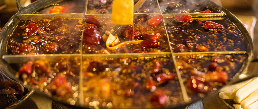 火锅底料,川菜调料,天味食品