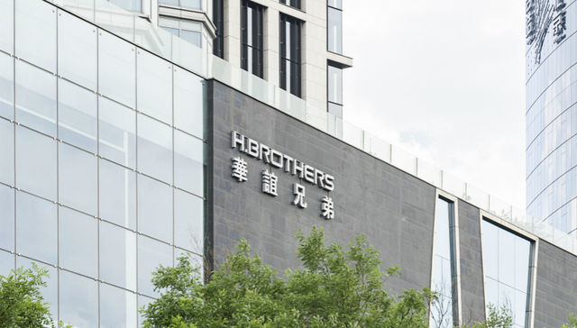 华谊兄弟,业绩,资金链