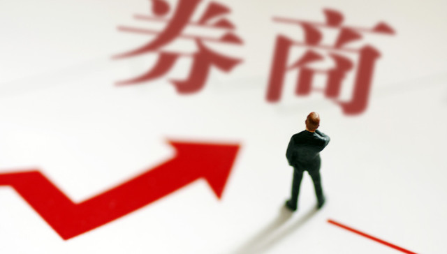 百强龙虎榜营业部来了！两营业部持续霸榜，国盛华鑫各有营业部挤进前五，3家券商上榜最多