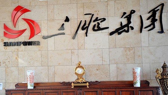 三胞集团,中国信达,债务重组