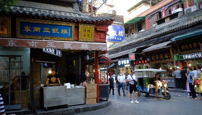 中小企业,新冠肺炎