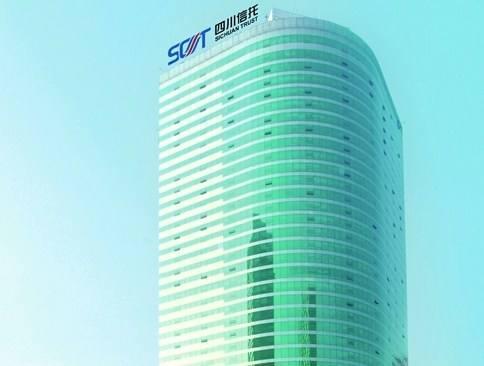 四川信托,业绩,接管