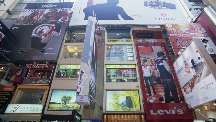 时尚,时尚商业说