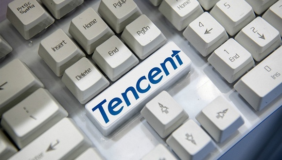 腾讯