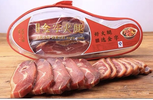 金字火腿,李佳琦