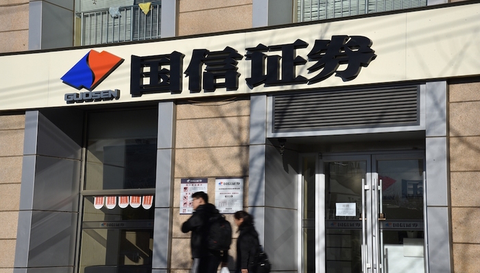 证监系统老兵邓舸官宣为国信证券新任总裁，可否力挽这家老牌券商颓势？