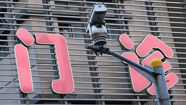 北京疾控发布二级响应下就诊提示：就近就诊，全程戴口罩