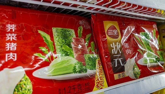 三全食品,天马食品