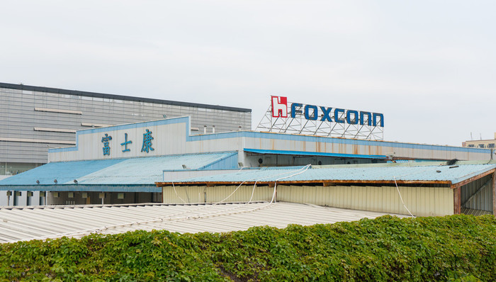 富士康母公司一季度利润暴跌89.5%，预计二季度可回归正常水平