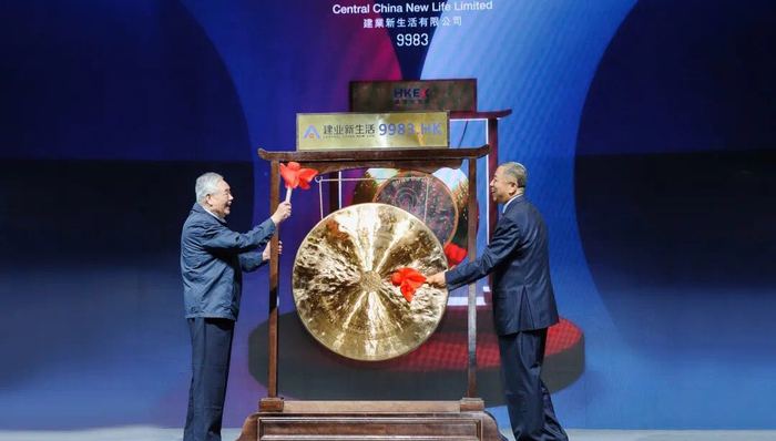 地产商,物业管理