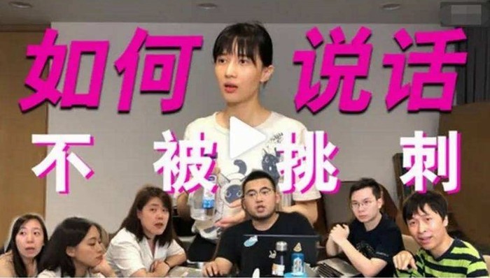 性别平等,女权主义