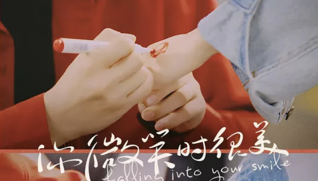 电竞,娱乐,改编