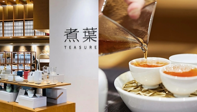 北海道蛋糕 LeTAO 在北京开店，5J火腿联合多家餐厅推出 520 特别活动 | 美食情报