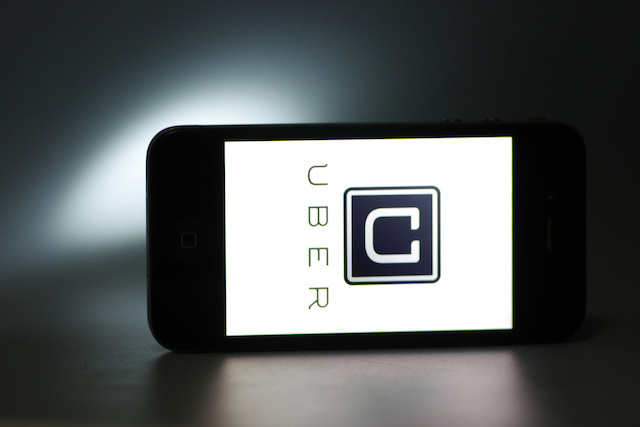 约四分之一员工被裁员 ，优步延期盈利时间表