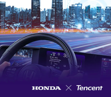 本田再次牵手腾讯开发车联网，合作伙伴阿里巴巴怎么办？