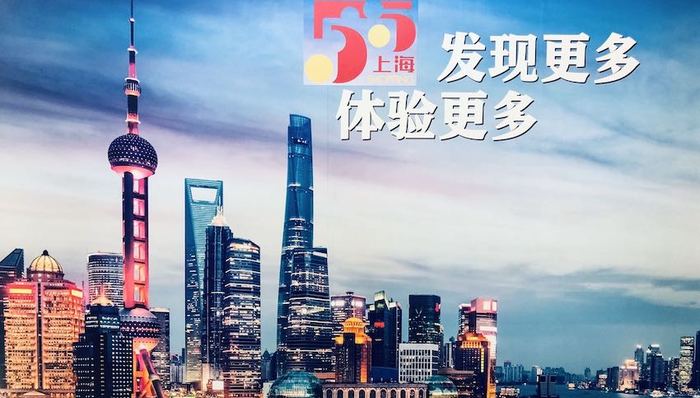 上海文旅，振兴消费市场，旅游线路，景点优惠