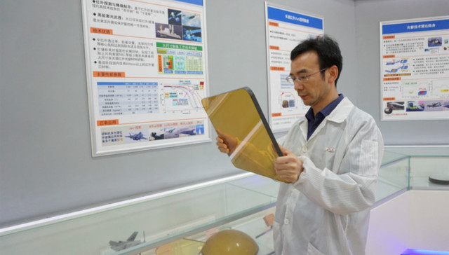 历经十余年攻关突破技术瓶颈，中科院光机所4项目获上海科技奖