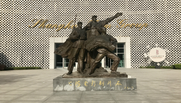 两部门联合发文：电影行业弥补亏损结转年限延至8年