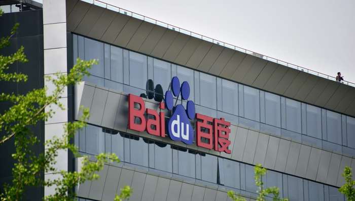 百度第一季度AI新业务逆势增长，营收结构多元化