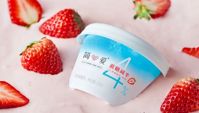 简爱酸奶