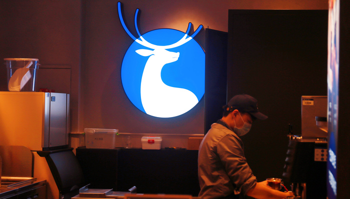 上市公司,瑞幸咖啡