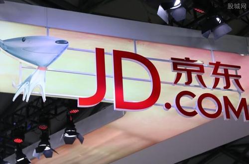 刘强东发6000字内部信：回顾公司17年历史，告诉大家“京东是谁”