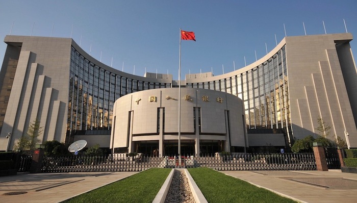 利率,财经速递,货币政策