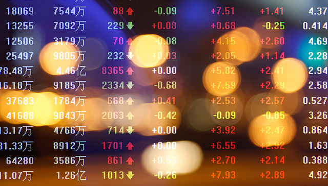 整顿经销商团队  国台酒业带伤闯关IPO