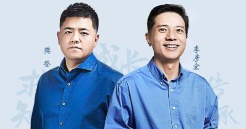 视频直播,李彦宏,百度,股价,市值