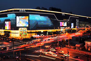 地产商,合生创展,业绩