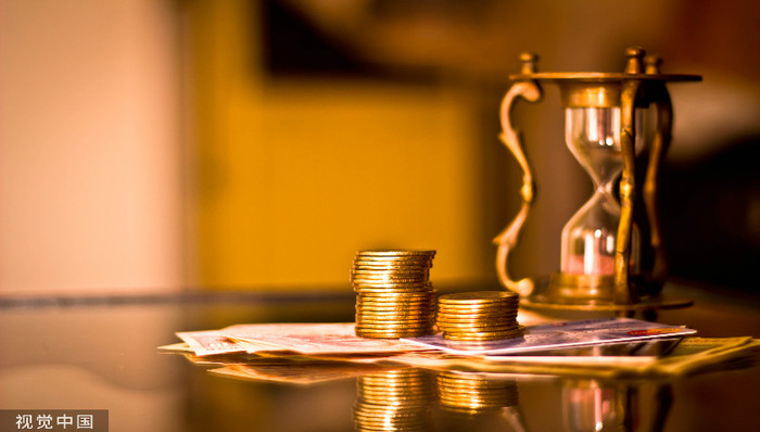 民生信托,长安信托,东莞信托