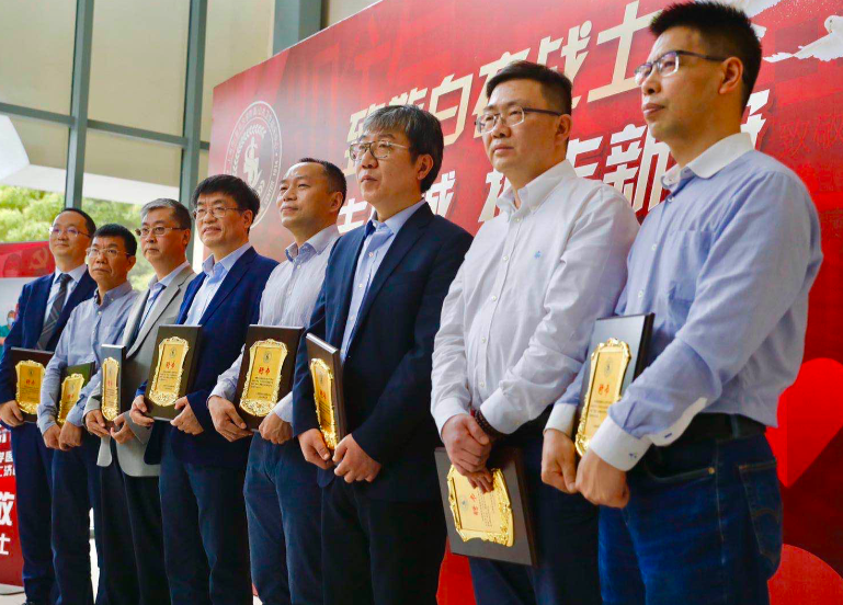 屏幕快照 2020-05-22 上午12.15.45.png