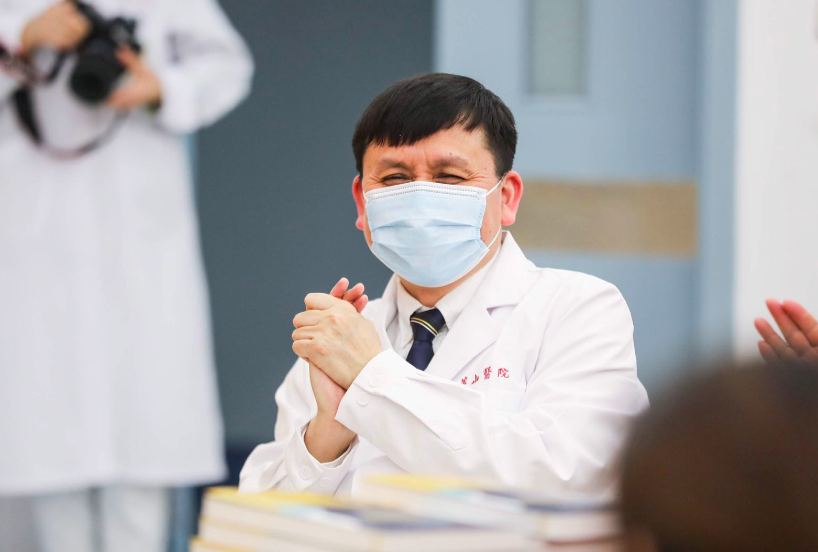 屏幕快照 2020-05-22 上午12.15.04.png