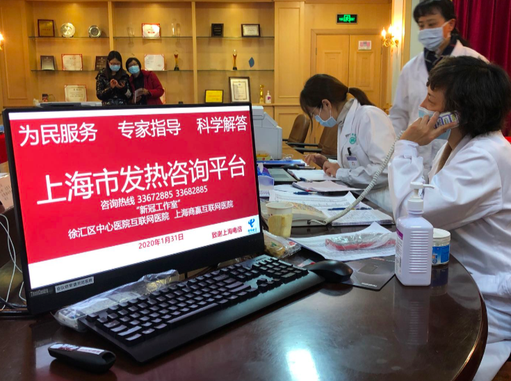 屏幕快照 2020-05-22 上午12.19.44.png