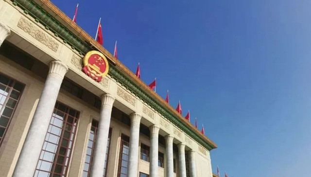 政府工作报告说了什么？要点都在这里了