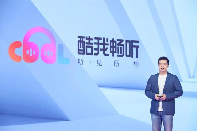 音频出海，当下还可以做些什么？