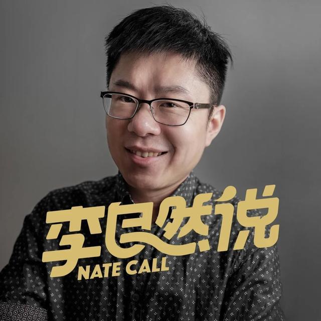 音频出海，当下还可以做些什么？