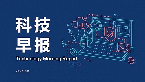 阿里巴巴，拼多多，财报，阿里云，证监会，瑞幸咖啡