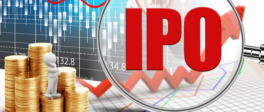 科创板,茅台镇,IPO