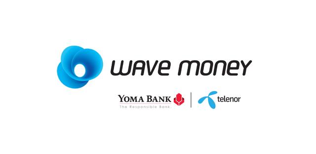 蚂蚁来到缅甸，下一个支付宝会就此诞生吗？