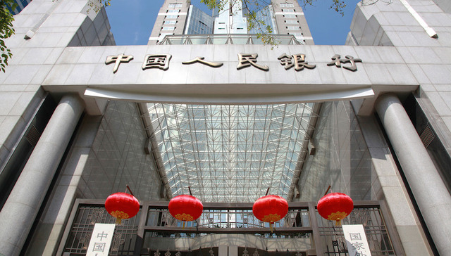 货币政策,创新,央行,人民银行,市场,国债,两会